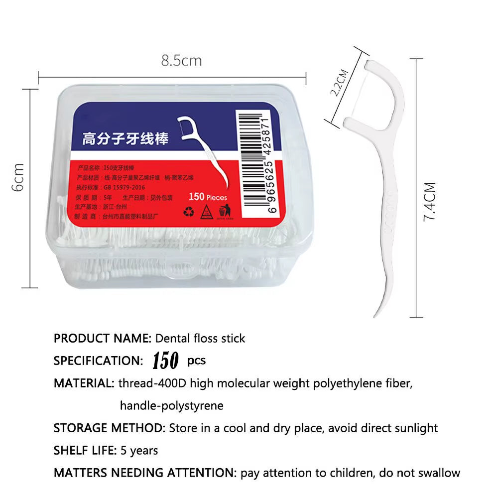 150Pcs Disposable Dental Floss Sticks, Macromolecule Superfine Dental Floss Picks, Oral Care Teeth Cleaning Toothpicks